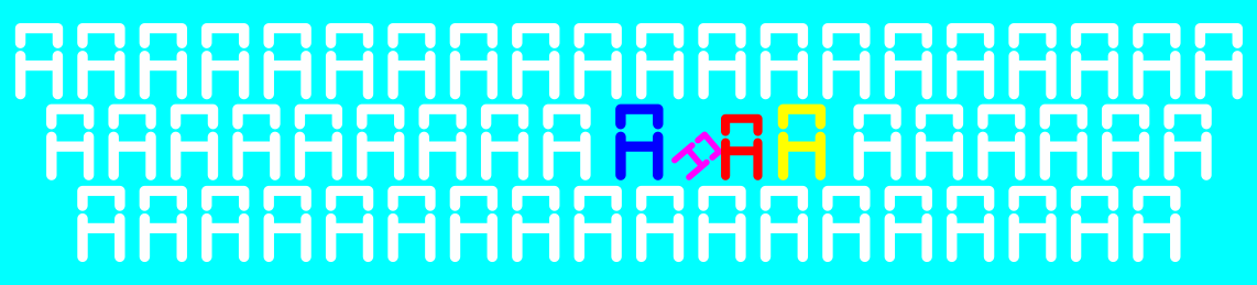 Un conjunt de lletres A de color blanc formant un pati de butaques de teatre, amb algunes A de diversos colors i tamanys al centre